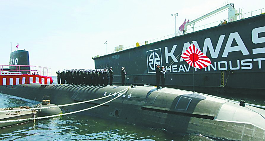 日本最先进潜艇交付海上自卫队 日媒却深感担忧
