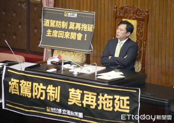 一张图片凸显台湾政治有多搞