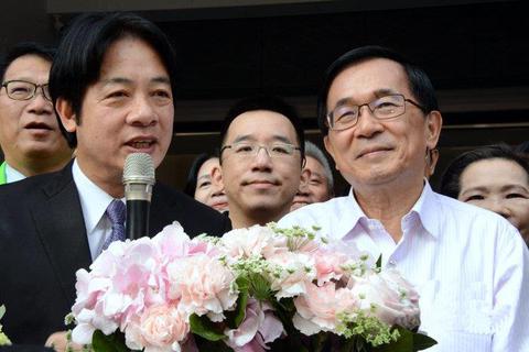 赖清德参选2020被质疑 陈水扁相挺为“特赦”？