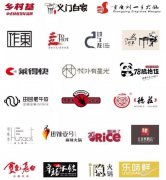新店生意难做？他却靠980元神器多赚30万！