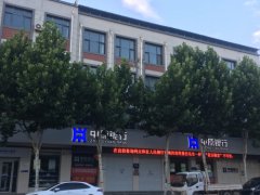 中原银行杞县支行贷款被转走曾签订空白协议法院判