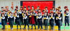 青岛市即墨区潮海城东小学举行“迎新年、庆元旦”