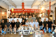 八一建军节 武警水电93涪陵战友欢聚磐石玉寨赓续军